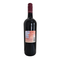 2019 Cabernet Sauvignon - View 2