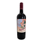 2019 Cabernet Sauvignon - View 1