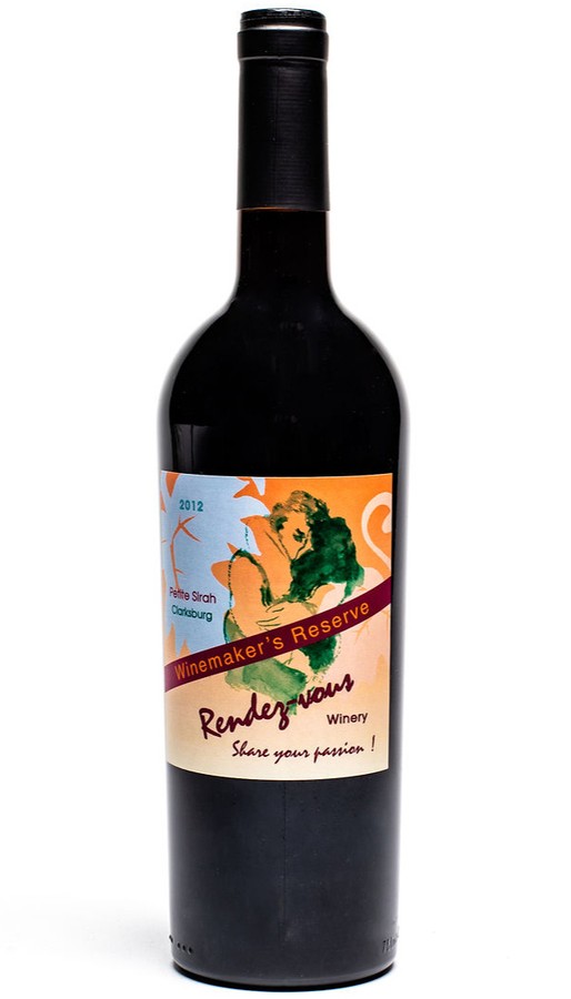 2012 Petite Sirah Reserve
