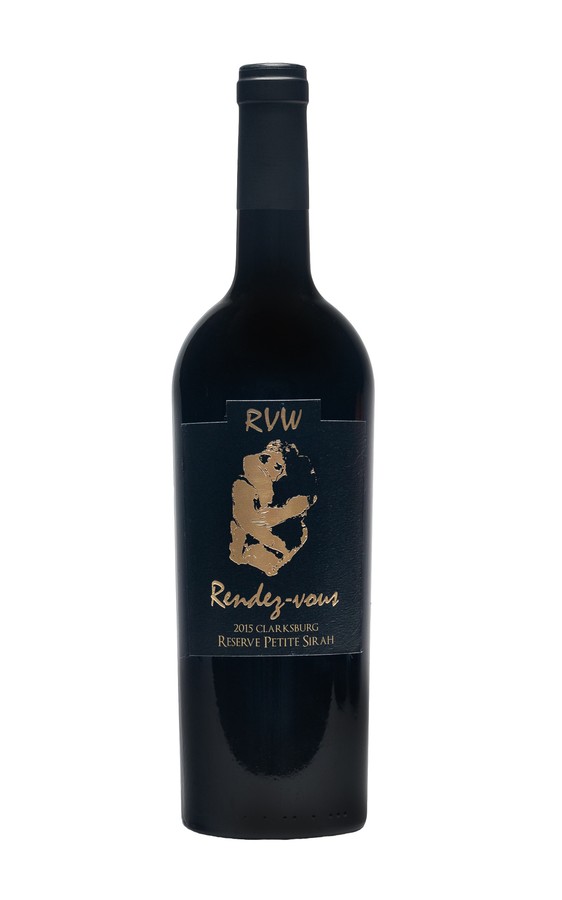 2015 Petite Sirah Reserve